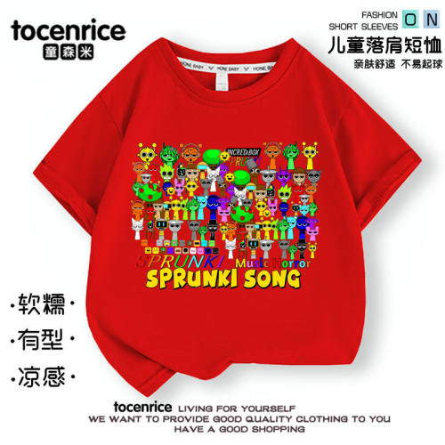 节奏盒子t恤儿童sprunki衣服纯棉短袖上衣夏季童装音乐游戏周边潮