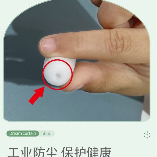 透气鼻塞防尘口罩厂雾一次性隐形孔过滤器工业粉尘鼻神器海绵焊工