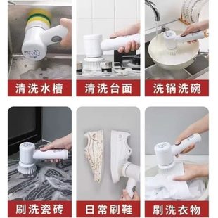 伤多功能刷子鞋 清洁手持软毛懒人无线神器家用专用 刷洗鞋 不电动鞋