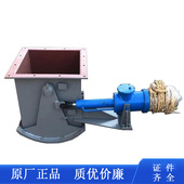 600 600扇形闸门扇形闸阀现货供应500 500电液动扇形闸门