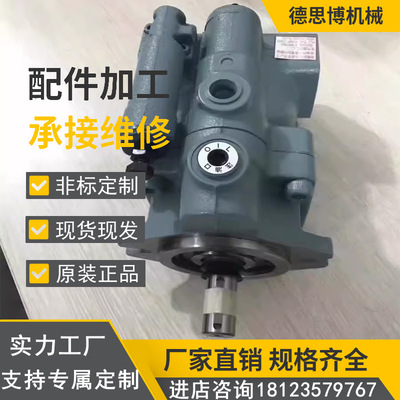 NACHI PVS-0B/1B-8N3/8N2/16N1/16N3/22N3-U-30/12 不二越柱塞泵