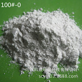180 200 100 320 0耐材白刚玉细粉耐火材料