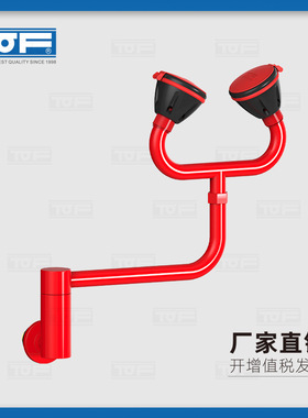 TOF 科恩实验室化验室台式紧急双口冲眼器 喷淋洗眼KC3-2