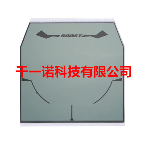 适配Sea-DooRxt-X/Rxp-X仪表屏