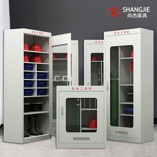 电力工具柜恒温绝缘配电室智能除湿柜柜洛阳否其他金鸿AL工具柜洛