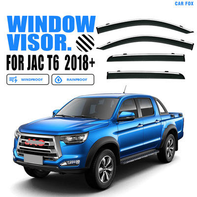 适用于江淮帅铃T8皮卡晴雨挡雨遮阳板雨眉JAC T6 Window visor