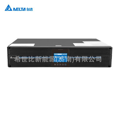 台达UPS不间断电源RT-2KVA机架塔式互换长机2KVA/1800W工作站UPS