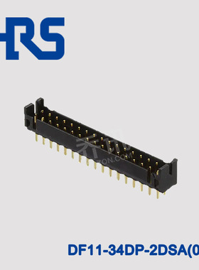 HRS/广濑DF11-34DP-2DSA(01)直针针座 间距2.00mm触头表层镀金