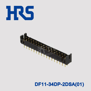 HRS/广濑DF11-34DP-2DSA(01)直针针座 间距2.00mm触头表层镀金