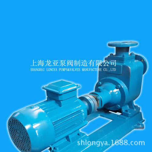 现货供应ZXP卧式不锈钢自吸泵 65ZXP25-75灰口铁380V自吸泵体