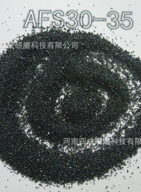 铸造铬铁矿砂 大型面砂铬矿砂含量46%Cr2O3
