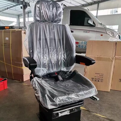 现货供应龙工LG50NC 836 863 866 876 843装载机驾驶室座椅