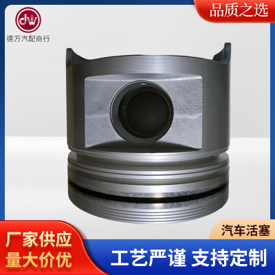 1HZ带耐磨圈活塞13101-17010,13101-17100汽油车活塞总成