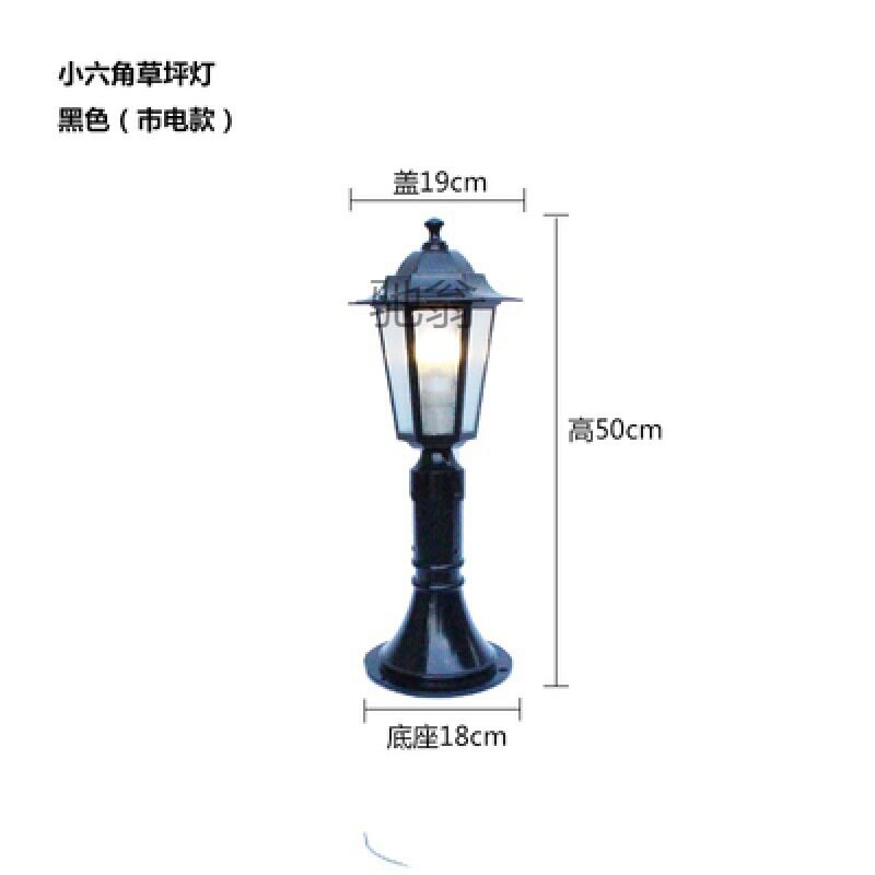 坪灯 景观灯庭院灯地灯户外灯欧式防水花园公园灯路灯铝材led