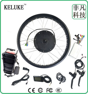 自行车雪地车改装后驱旋飞电动助力套件48V1000W后货架锂电KTLCD7