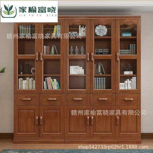 新中式实木书柜家用落地带玻璃门靠墙置物架现代简约收纳展示柜