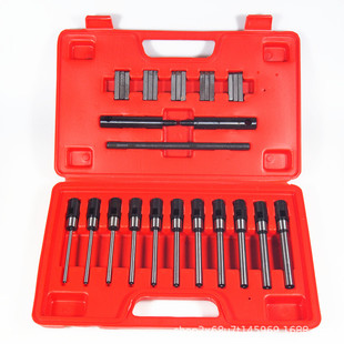 成套硬质合金可调气门座单面铰刀气门座单面镗刀气门座圈手动绞刀