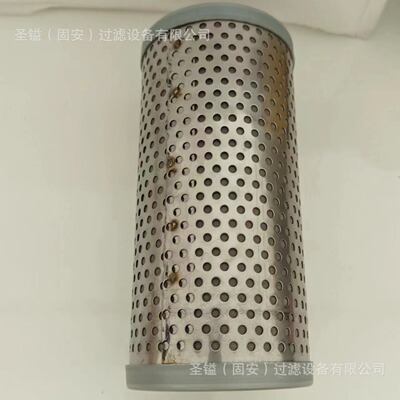 CU900A25N 600-185-6100 0007983041 FS20022 3978134