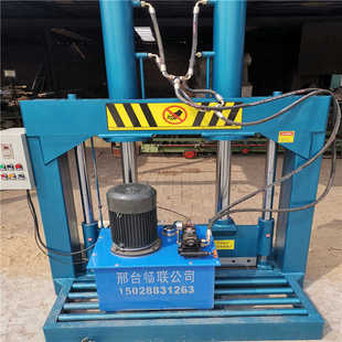 热门商品丁苯橡胶油压切胶机  大块塑料机头料切料机 毛毡切割机