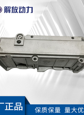 道依茨TCD2013发动机配件进气歧管前段D04290321