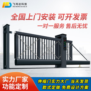 铝合金门工厂学校门工业自动平移段滑大门加厚底梁遥控门感应门