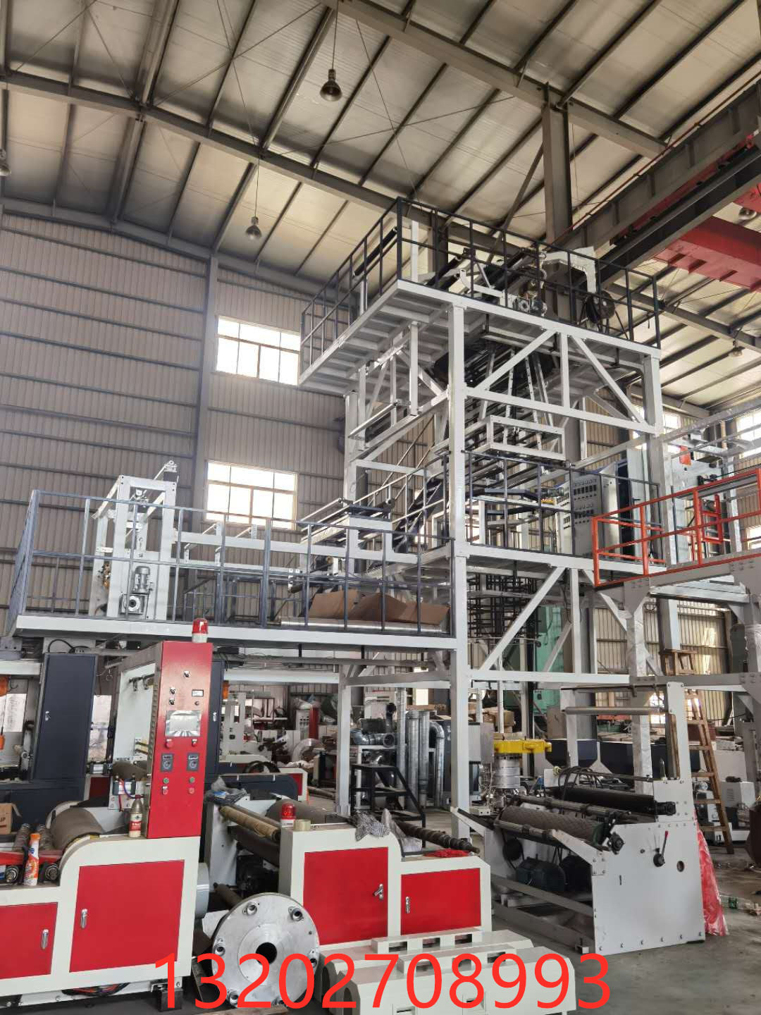 全生物降解吹膜机，PLA生物降解吹膜机，PBAT生物降解吹膜机,电子/电工,其它,淘宝优惠券,粉丝福利购,淘宝优惠卷