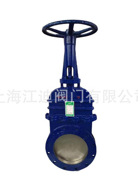 大口径手动暗杆刀闸阀 污水对夹式刀闸阀DN500厂家直销DMZ73X-10C