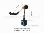 万向表座WCZ 6B中黄大万向表座60x55x50长350杠杆表磁力表座微调