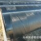 厂家供应 污水排放用529 8环氧煤沥青五油三布地埋防腐钢管
