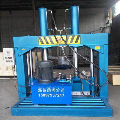 再生胶立式切胶机 丁苯橡胶自动切断机 液压铡刀