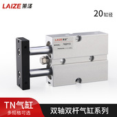 32厂家直供 TDA双轴双杆气缸TN TDA32x15