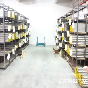 东莞古河铜铝精拉5086合金铝棒 5086合金铝管生产厂家