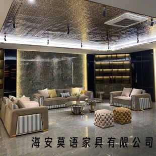巴夏同款磨砂真皮沙发 意大利轻奢大户型别墅高端蛇皮纹家具