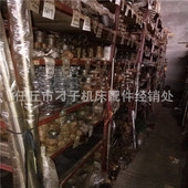 1C630 沈阳C630车床配件 安阳C630 1车床配件