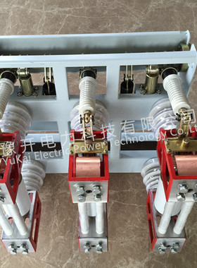 ZN28A-12/1250A分体式高压真空断路器 10KV环网柜内高压开关