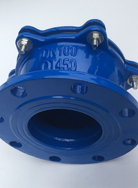 阀门 法兰消声底阀H42X-10/16Q球墨铸铁烤漆底阀DN65-DN250