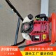 混凝土路面用振捣尺2米手扶汽油刀锋款 电动震动尺 震动尺 振平尺