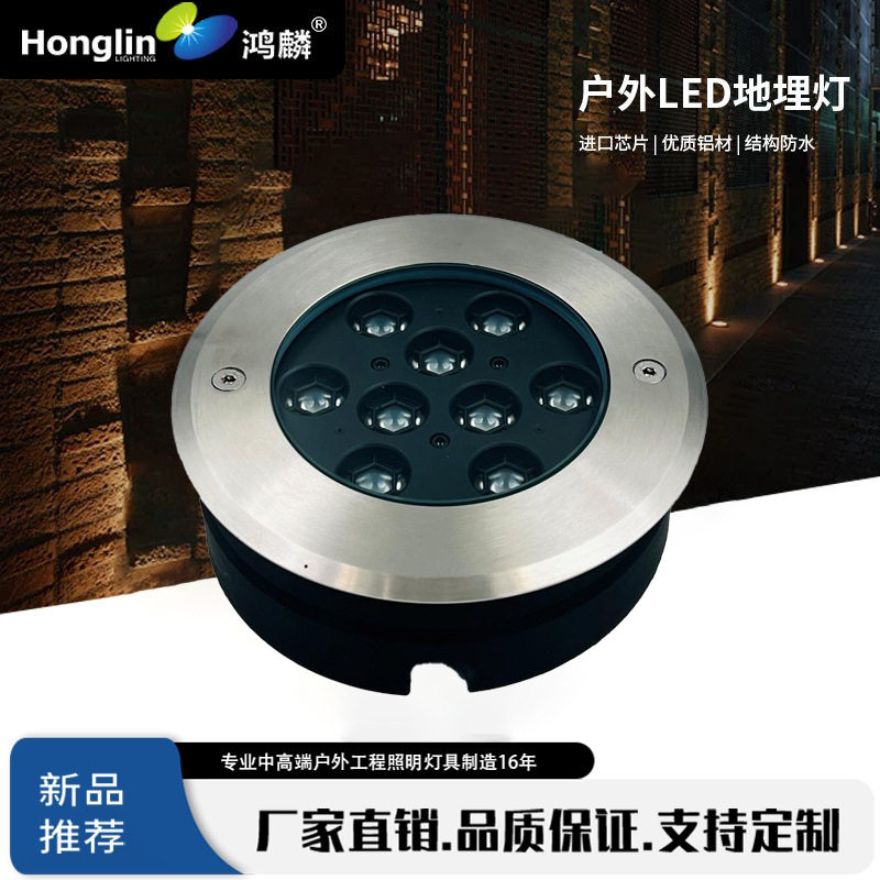不可调角度LED9W304不锈钢地埋灯户外防水射灯嵌入式地灯广场亮化