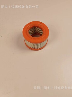 6C060-99410  363-5819 BO85011 270-7257 FS19934 436-7077