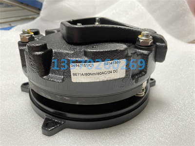 SEW赛威电机电磁制动器BE11A 60AC/24DC 80NM 04967151整流器BSG