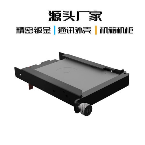 非标钣金加工定制  电力电子 仪表 通讯 数码 安防 机箱 机柜厂家