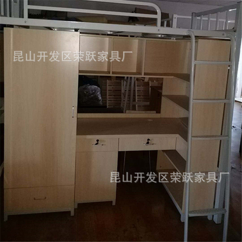 学校宿舍公寓床员工床洗浴中心更衣柜桑拿房汗蒸房更衣柜健身房