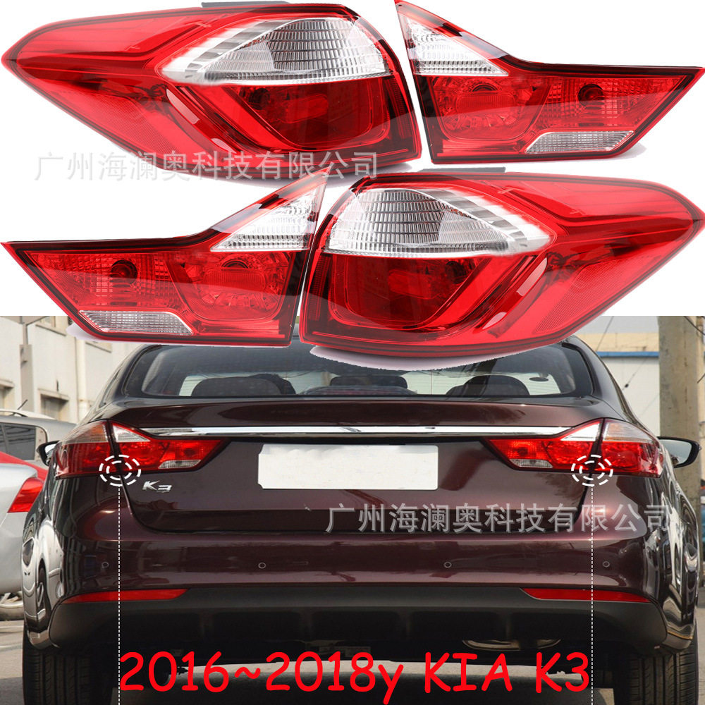 适用于起亚K3尾灯刹车灯后杠灯2016～2018三厢车