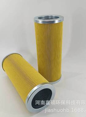 VN-16A-150W-1VN    油滤芯  嘉硕环保