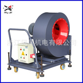 粮库专用移动式 离心风机粮食烘干风机粮库降温除湿用 粮仓风机