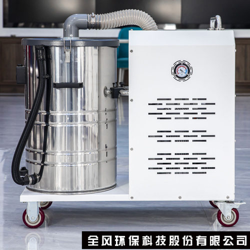 工业自动化除尘吸尘器小型设备配套集尘器物料收集储存器高压吸料