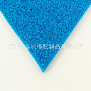 长1.5米宽0.8米厚度10mm耐压性强透气性好蓝色硅胶整烫海绵片材