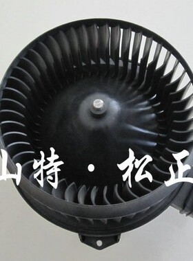 PC200-8鼓风机原厂品质供应工程机械配件
