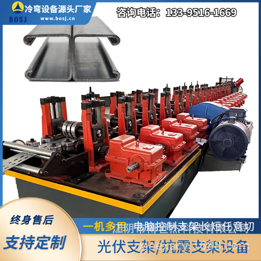 光伏支架成型机 钢板辊压成型设备 c型钢冷弯设备图片