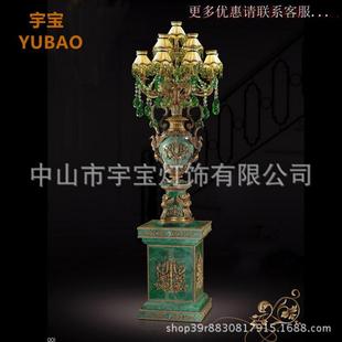 全铜法式脱蜡铜大理石落地灯别墅室内客厅大堂门厅大灯欧式大气灯